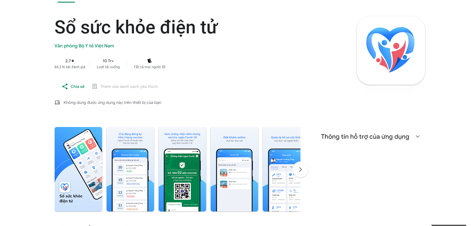 Hướng dẫn cài đặt Ứng dụng Sổ sức khỏe điện tử phục vụ người dân đi khám, chữa bệnh không dùng Sổ khám bệnh giấy