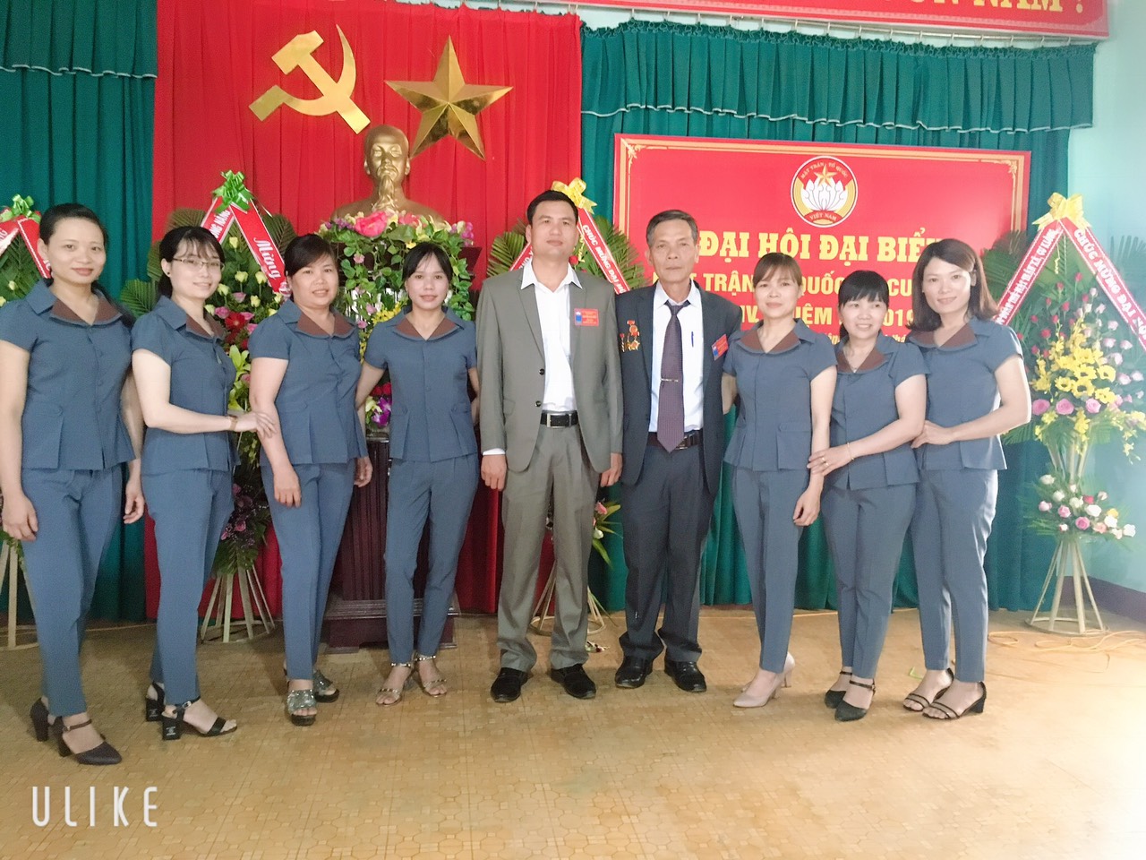 Đại hội